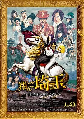 八重神子被性调教成奴视频
