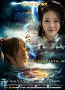 亚洲色图综合网站